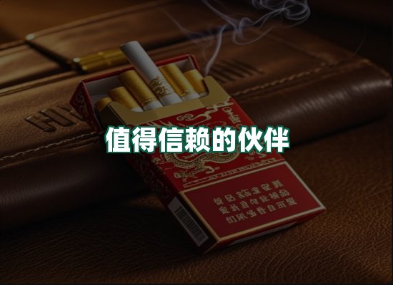 核心优势